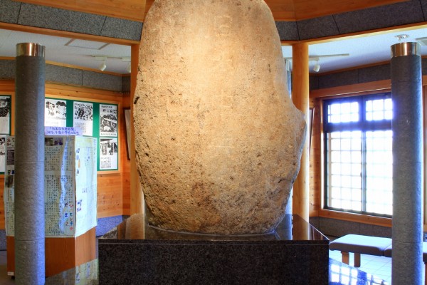nihonchuounohi