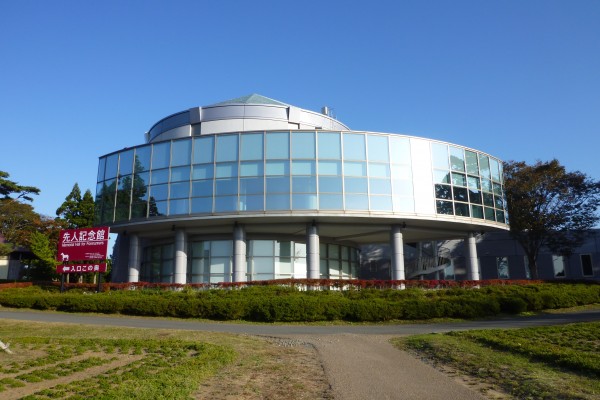 senjinkinenkan