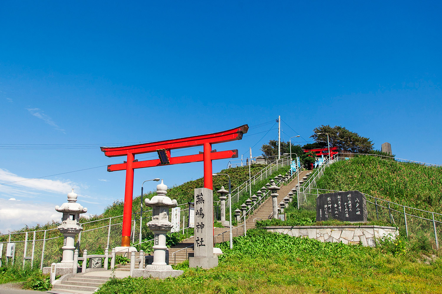 蕪島神社