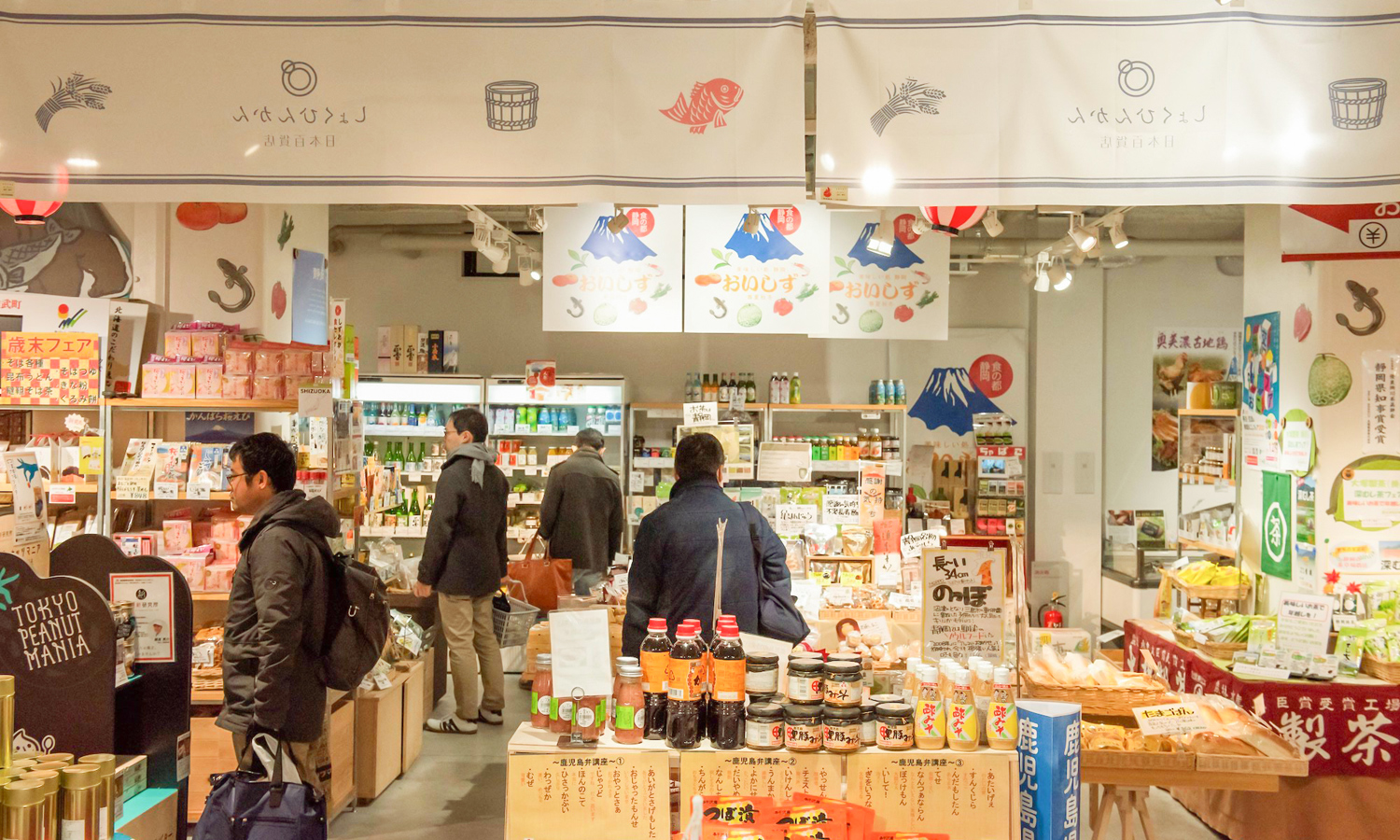 日本百貨店2